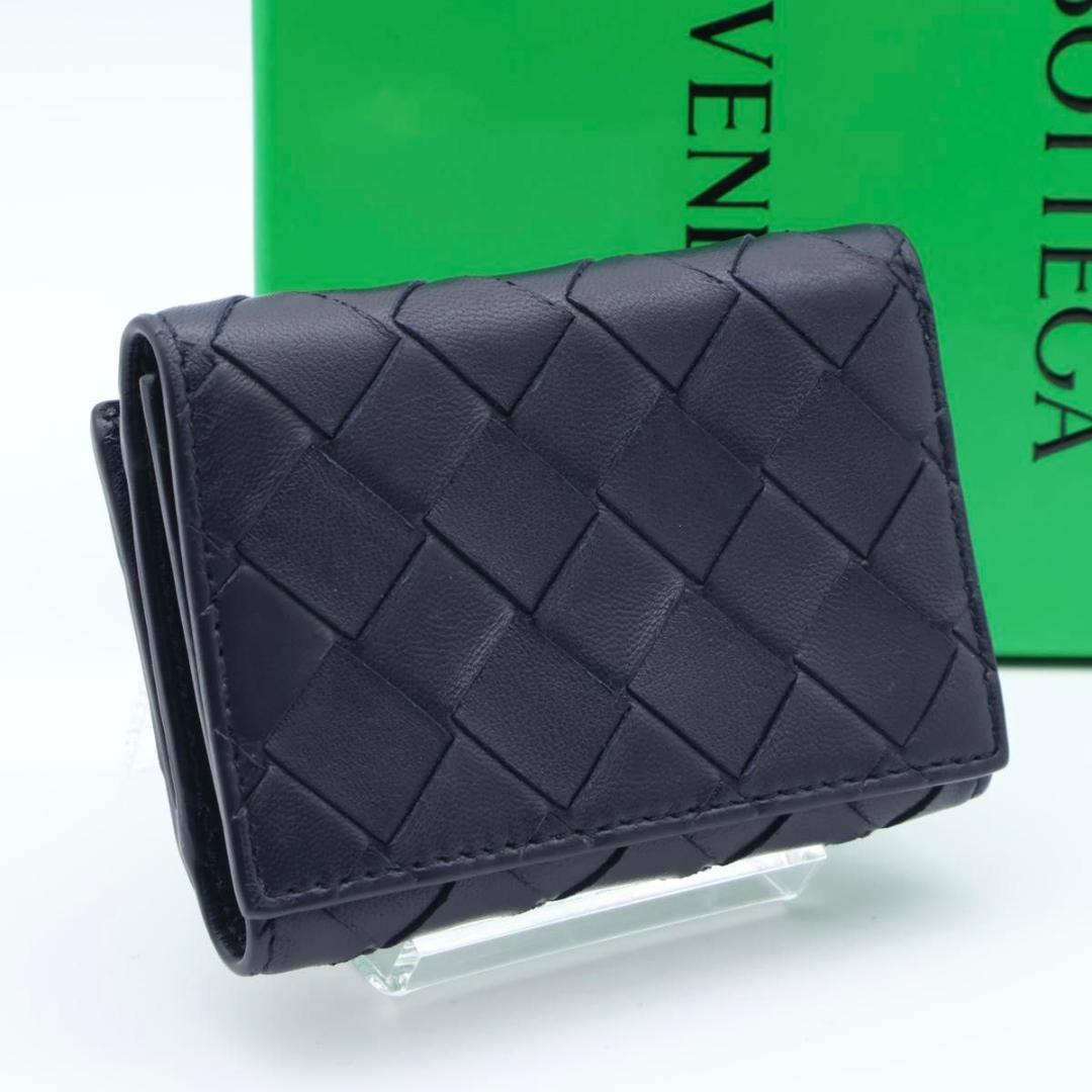 【SALE】BOTTEGAVENETA ICチップ　三つ折り イントレチャート