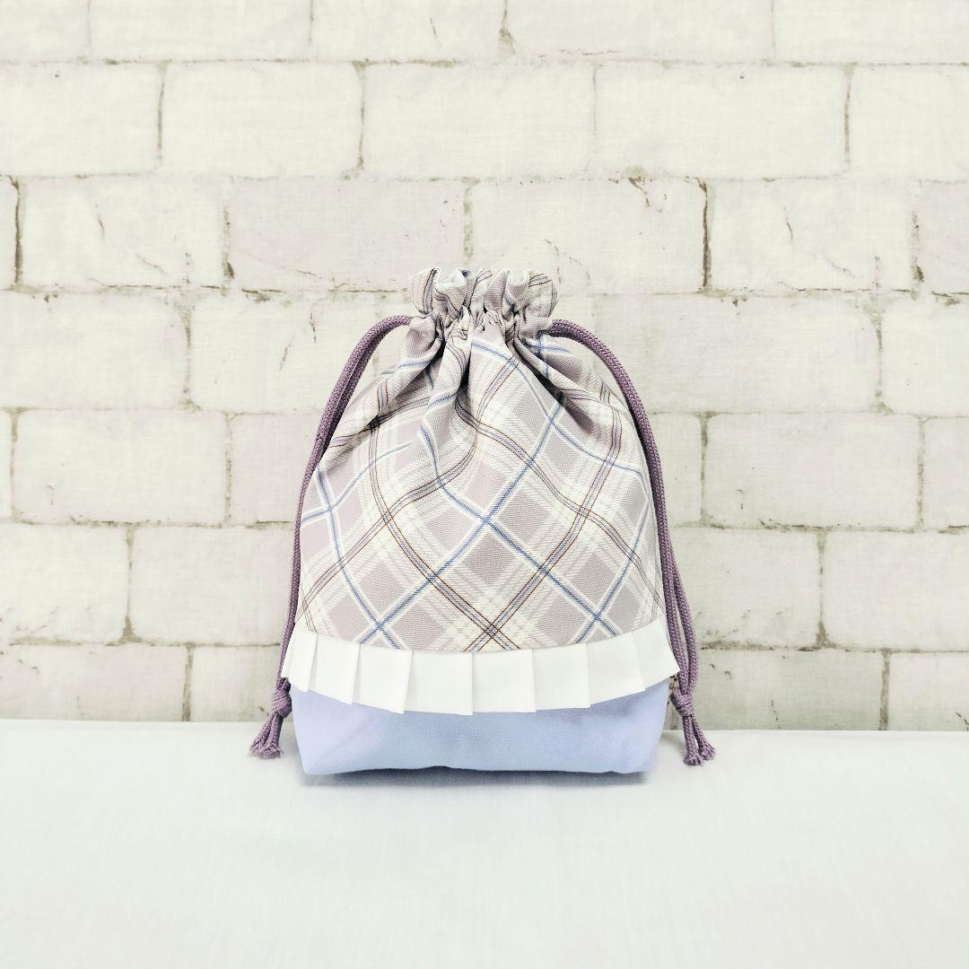 くう(*ˊ˘ˋ*)様オーダー　手提げ　ナップサック　シューズ袋　巾着チェック薄紫