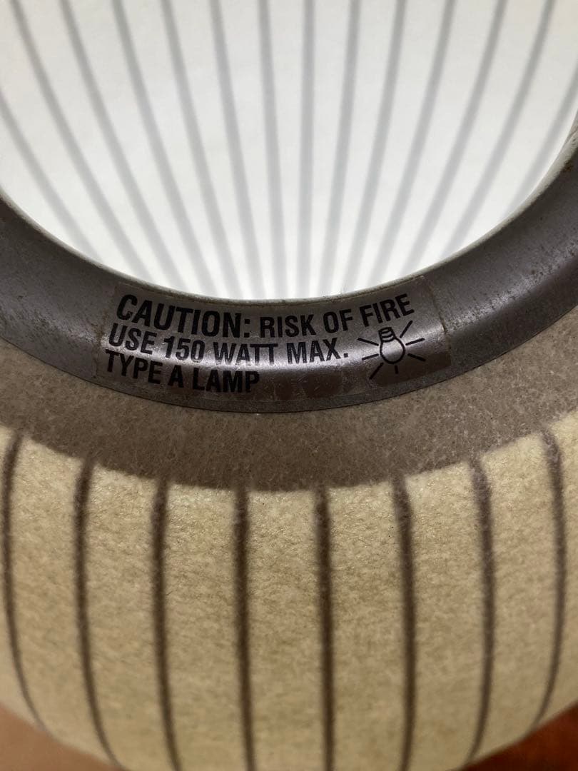 ※G ジョージネルソン バブルランプ モダニカ社製