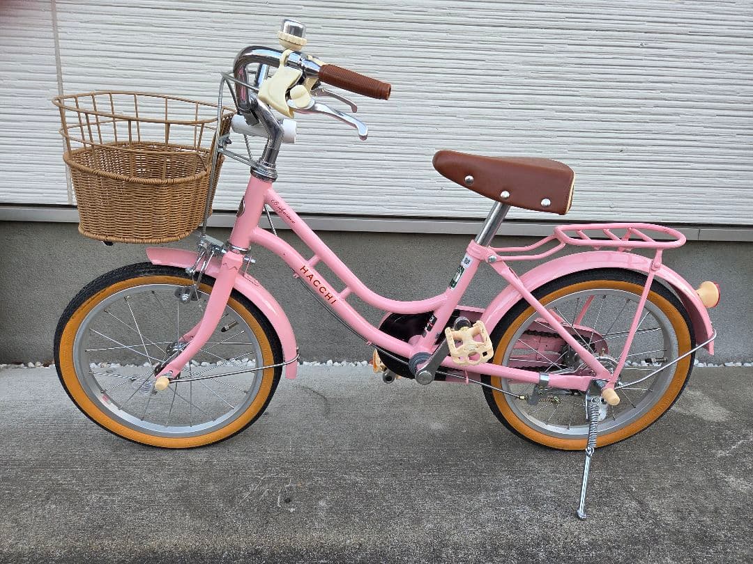 【引取限定】ブリヂストン ハッチ ピンク子供用自転車 キッズ 16インチ