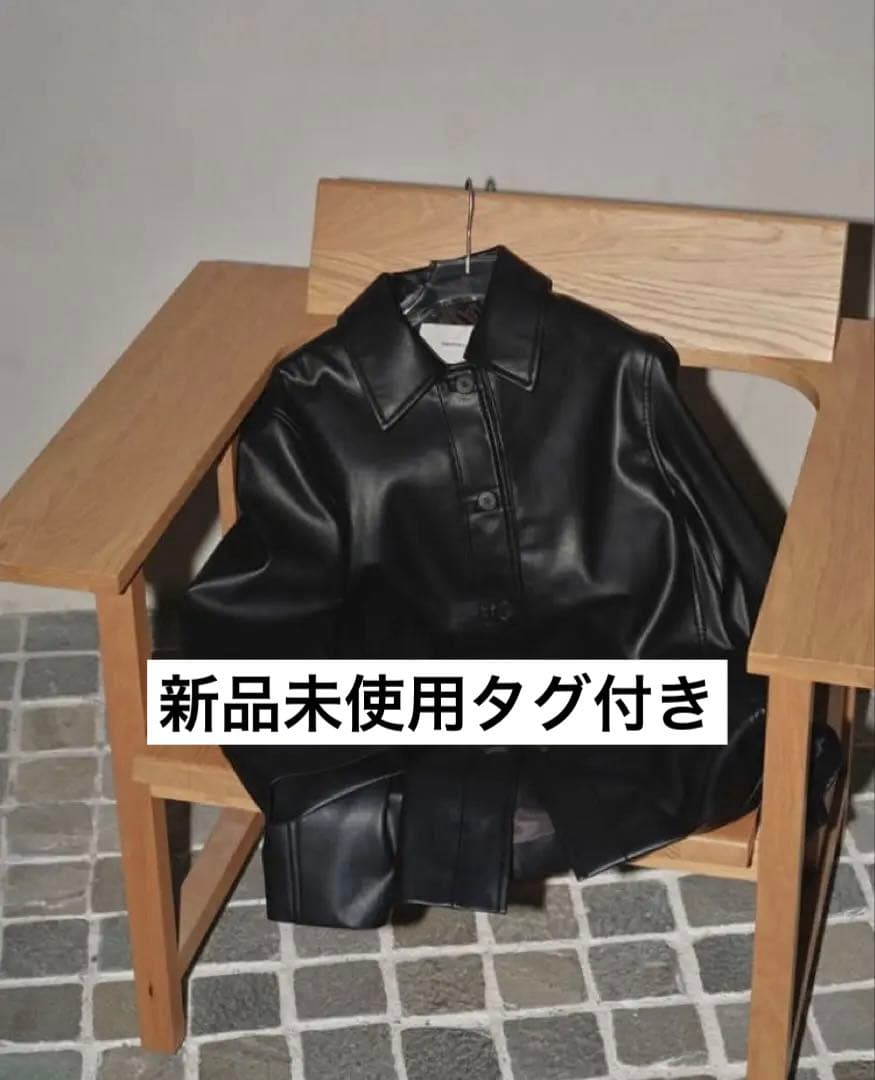 Ecoleather Soutiencollar Jacket トゥデイフル