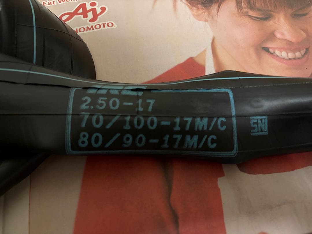 ハンターカブ 純正タイヤ前後、チューブセット80/90-17