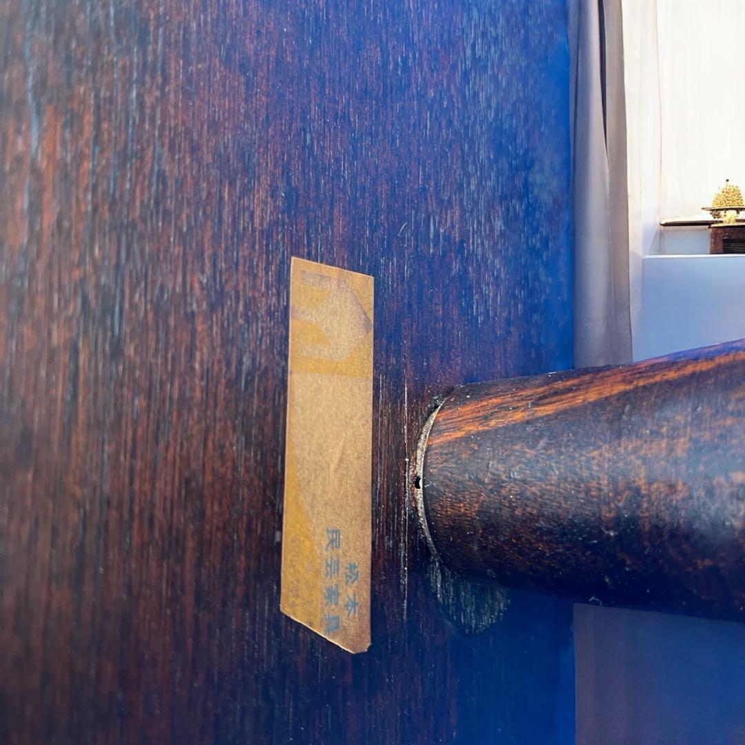 松本民芸家具 #513 長ウィンザーチェア 和モダン ベンチ 三人掛