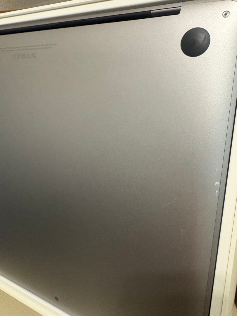 美品　MacBook Pro13 本体　2017年式