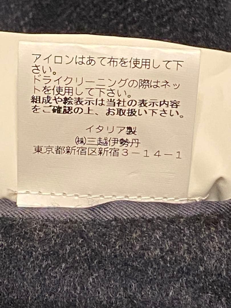 SEALUP シーラップ BEAMSF 別注 トレンチコート 46 ビームス