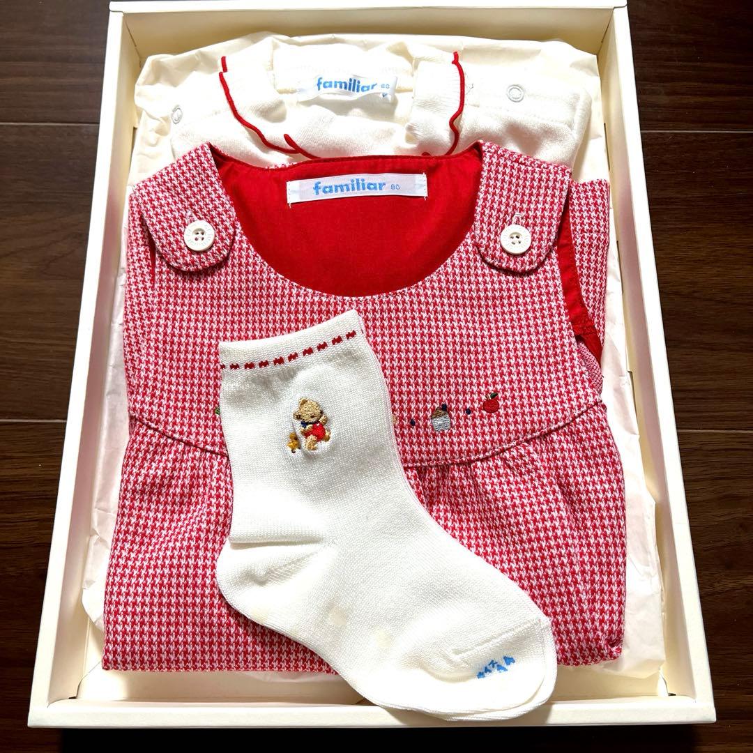 【新品未使用】【訳あり】ファミリア 3点セット 80 ジャンパースカート　女の子