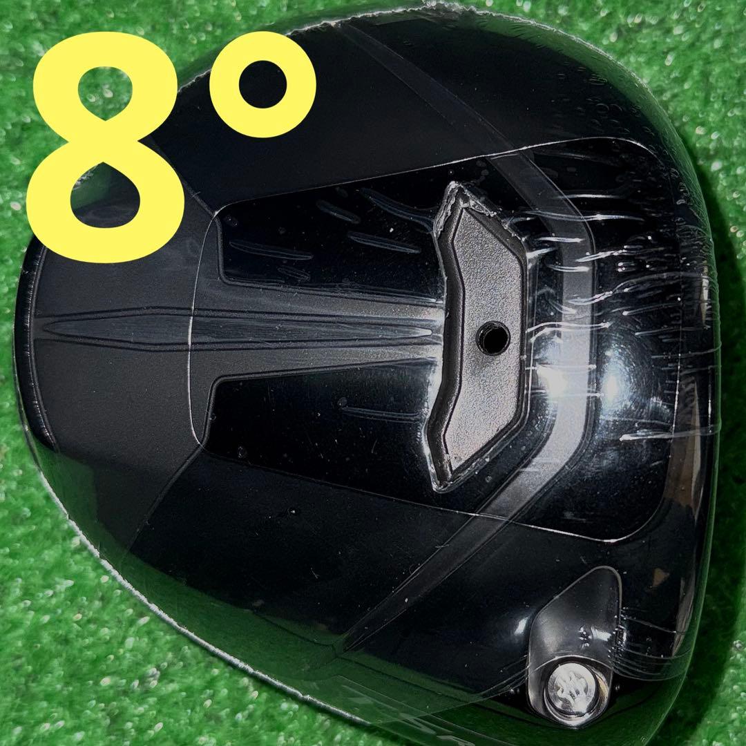 右用　Titleist タイトリスト ドライバーヘッド TSR4 8度　新品