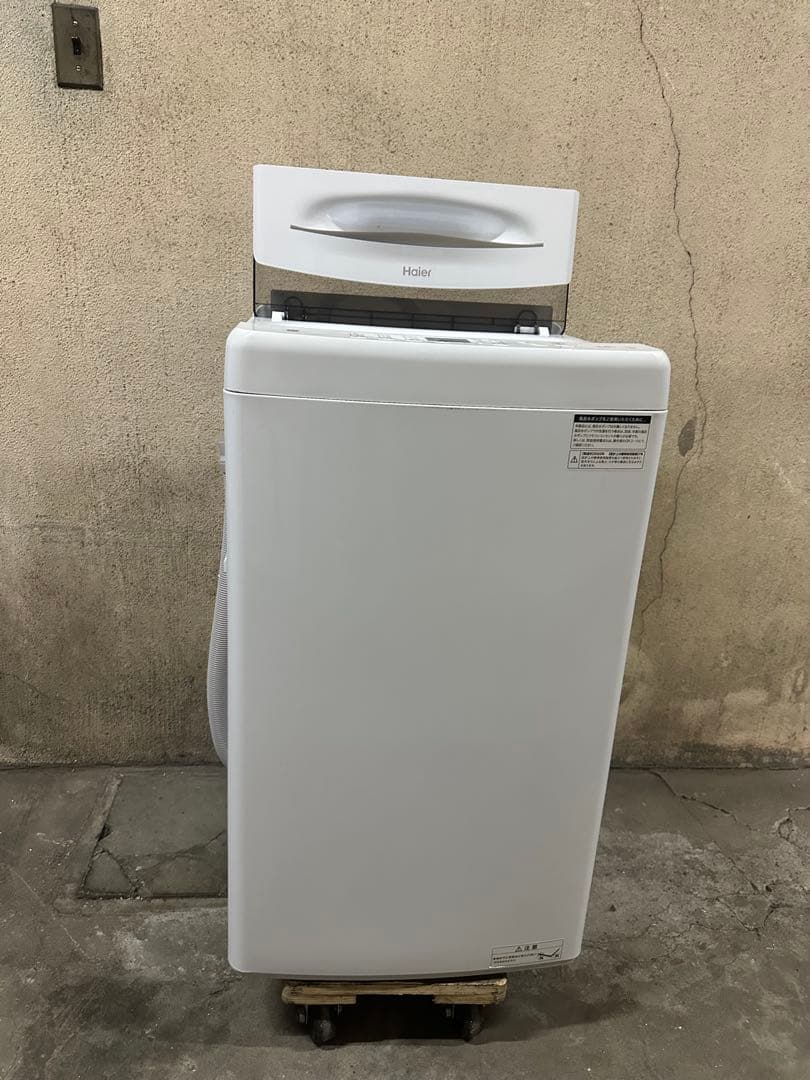送料込【美品】2025年製 Haier/ハイアール全自動洗濯機 5.5kg