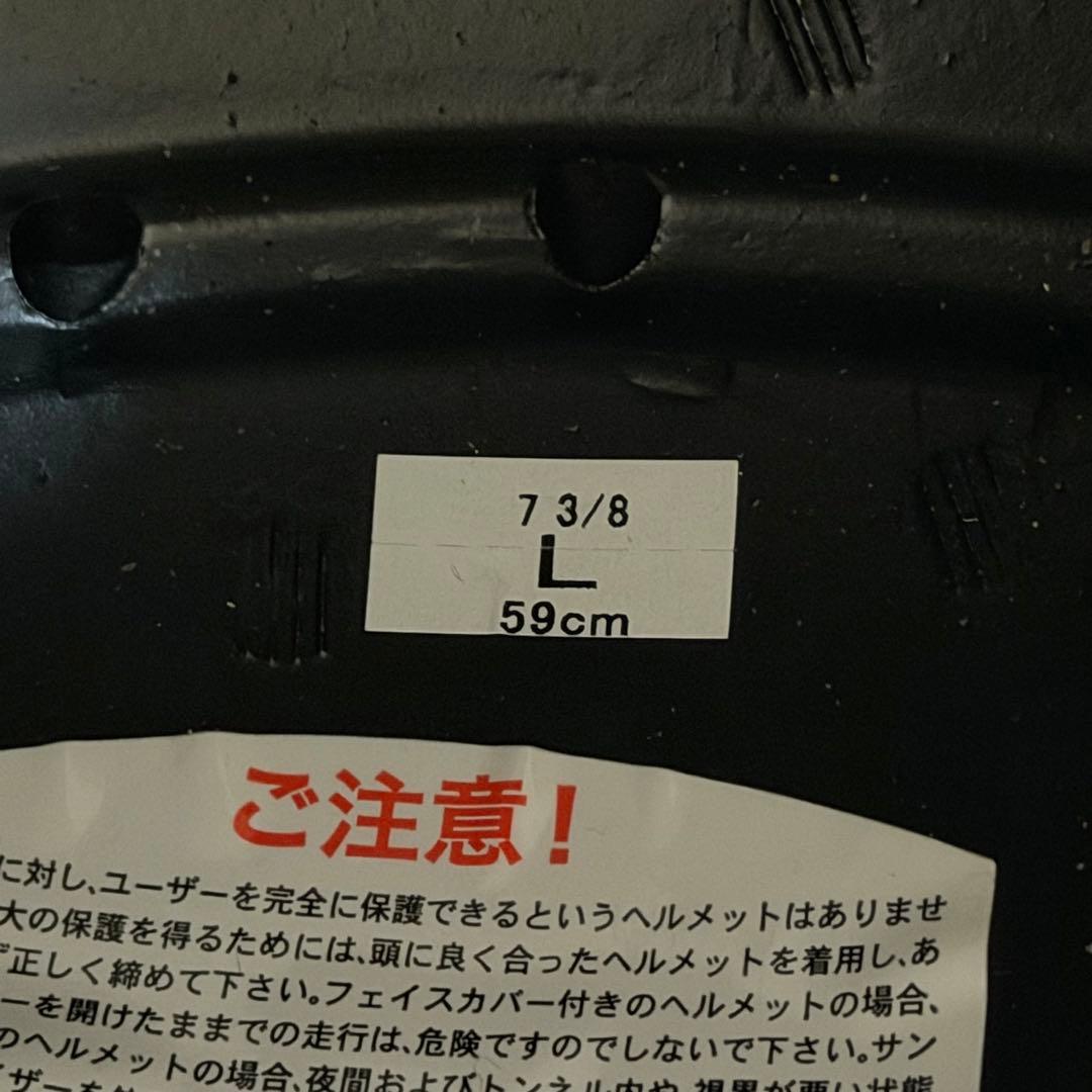 SHOEI J-Force IV マットブラック　Lサイズ