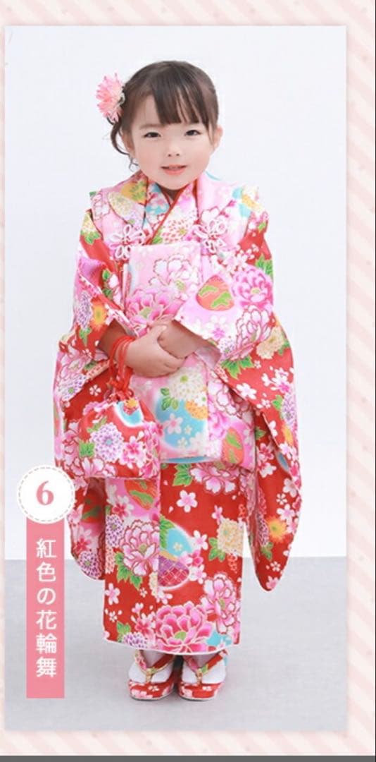 七五三 着物 3歳 女の子 9点フルセット