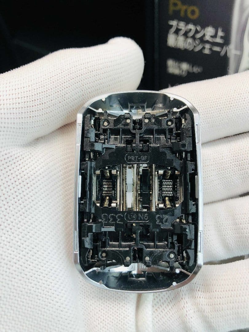 【未使用に近い】BRAUN シリーズ9 Pro 9465cc-V シェーバー