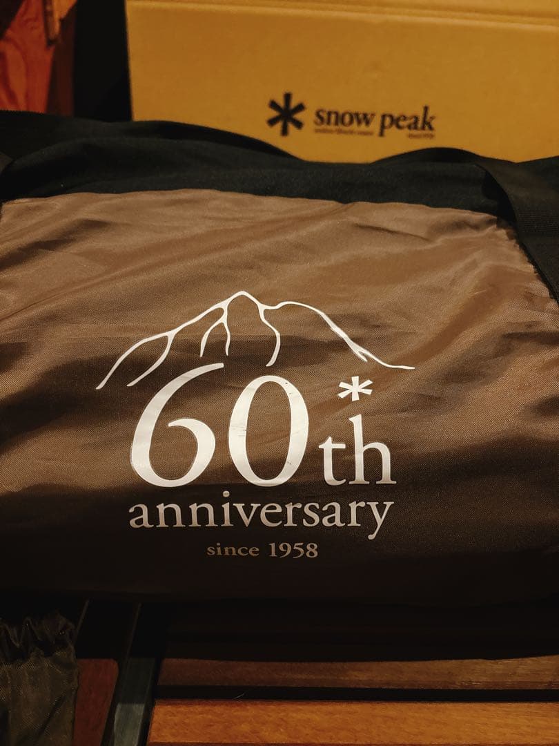 スノーピーク60周年記念ランドステーション&雪峰祭限定インナーテントセット