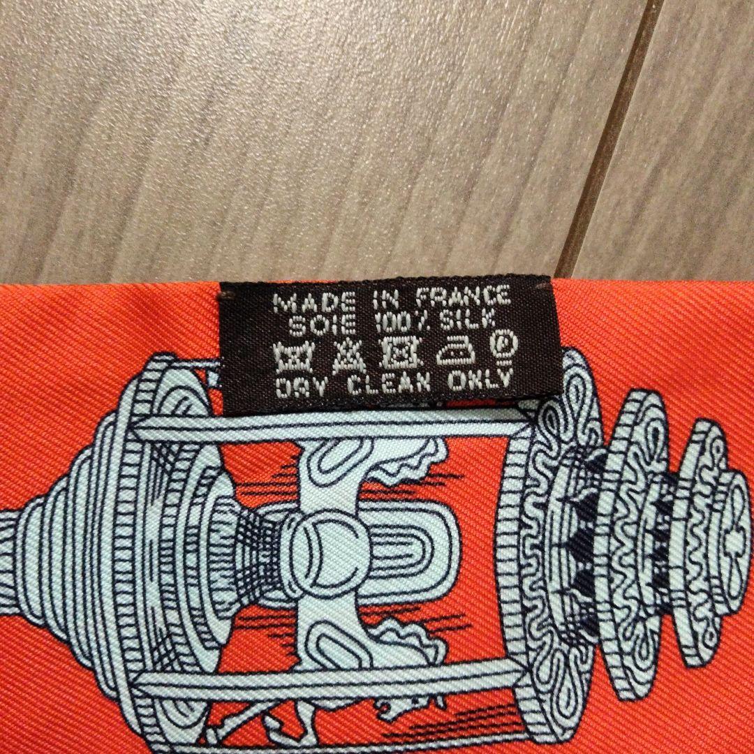 HERMES ツイリー オレンジ シルク スカーフ