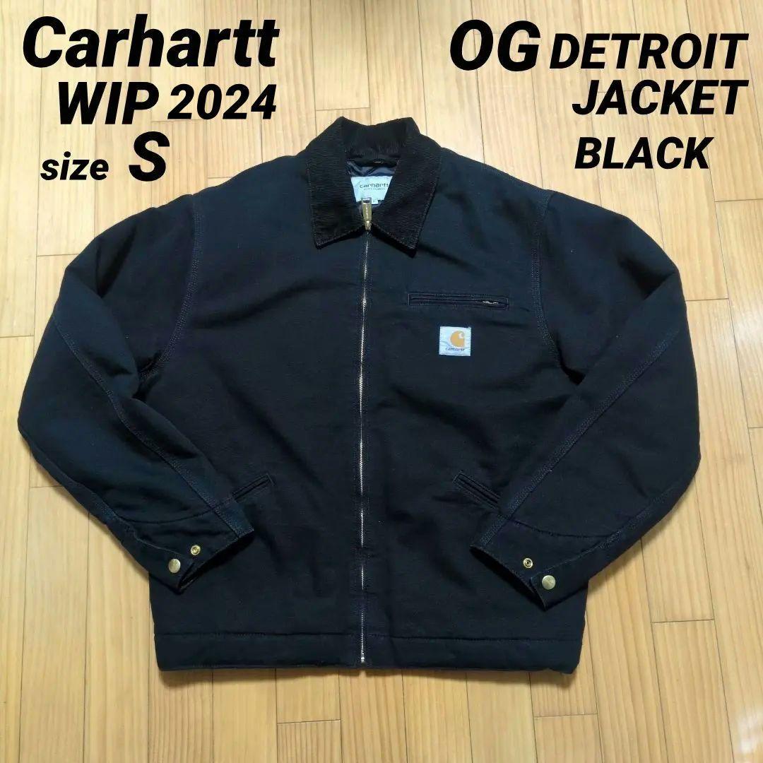 く*ん様 WIP Carhartt OG DETROIT JACKET BLAC