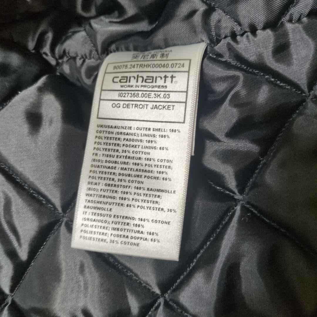 く*ん様 WIP Carhartt OG DETROIT JACKET BLAC