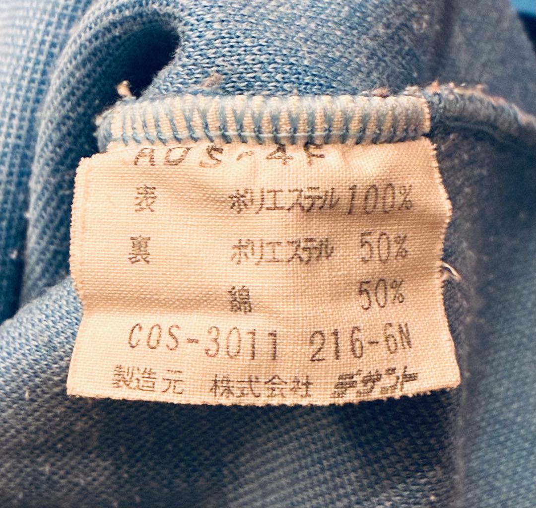 極美品　70年代　アディダス　addidas デサント トラックジャケット　XS