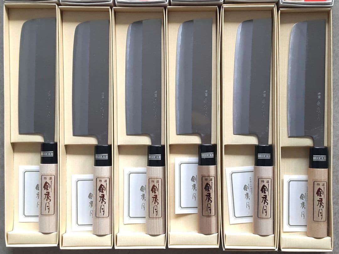 日本製三徳、菜切り包丁セット１２P