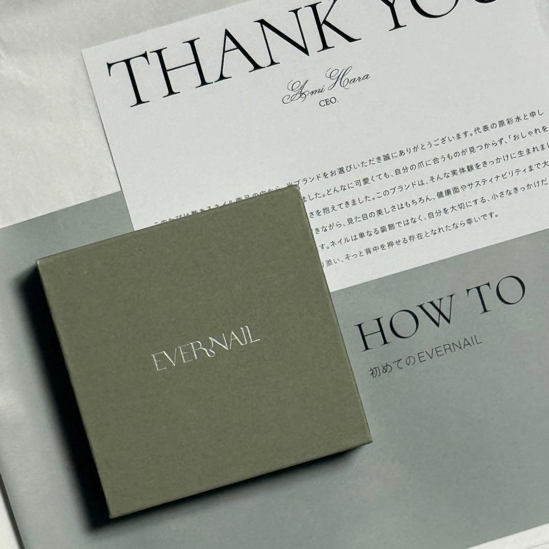 【新品未使用】EVER NAIL チップ K Juicy Orange Mag