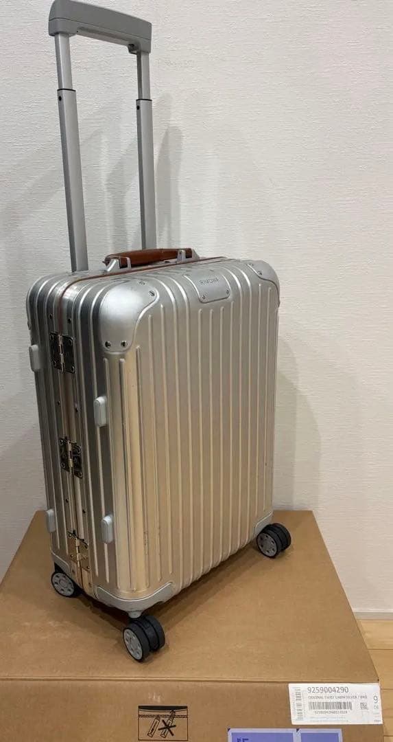 RIMOWAリモワ/キャビン ツイスト シルバー&ブラウン 55×40×23cm