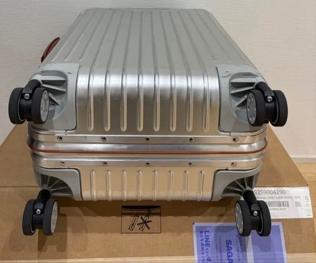 RIMOWAリモワ/キャビン ツイスト シルバー&ブラウン 55×40×23cm