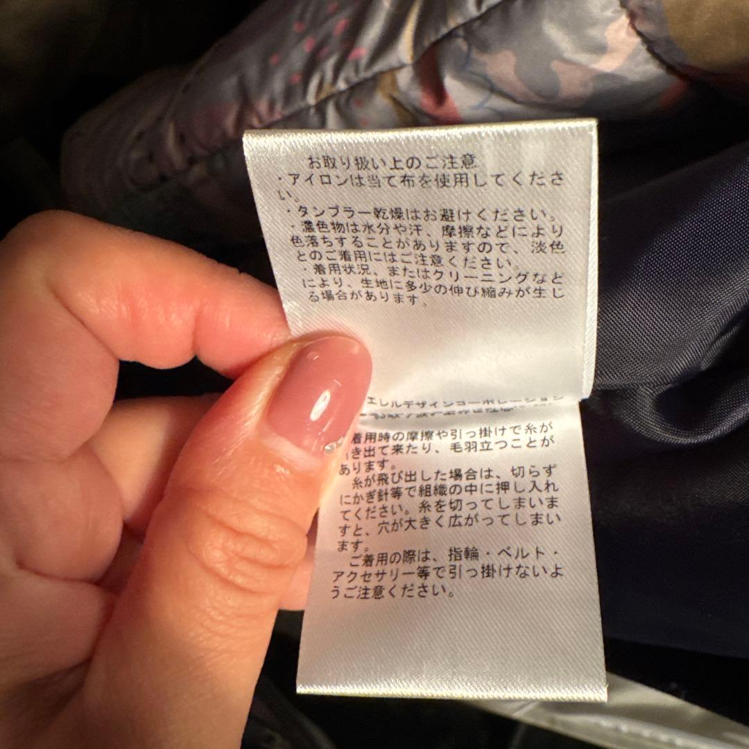 美品　eLLa コート　ネイビー