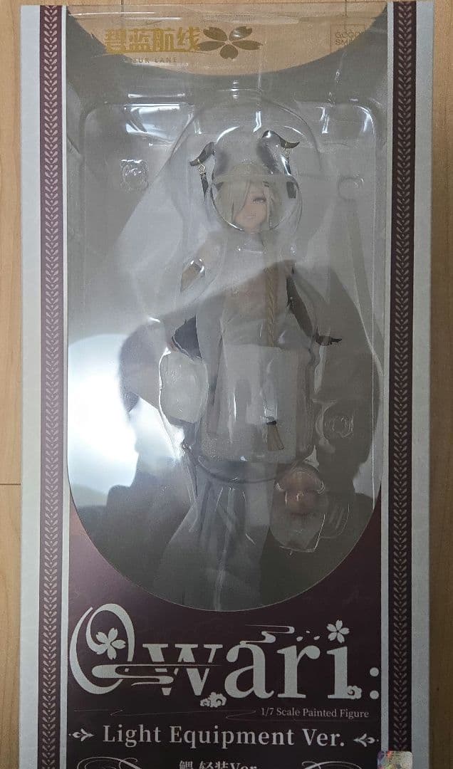 アズールレーン　尾張 軽装Ver.　フィギュア　グッドスマイルアーツ上海