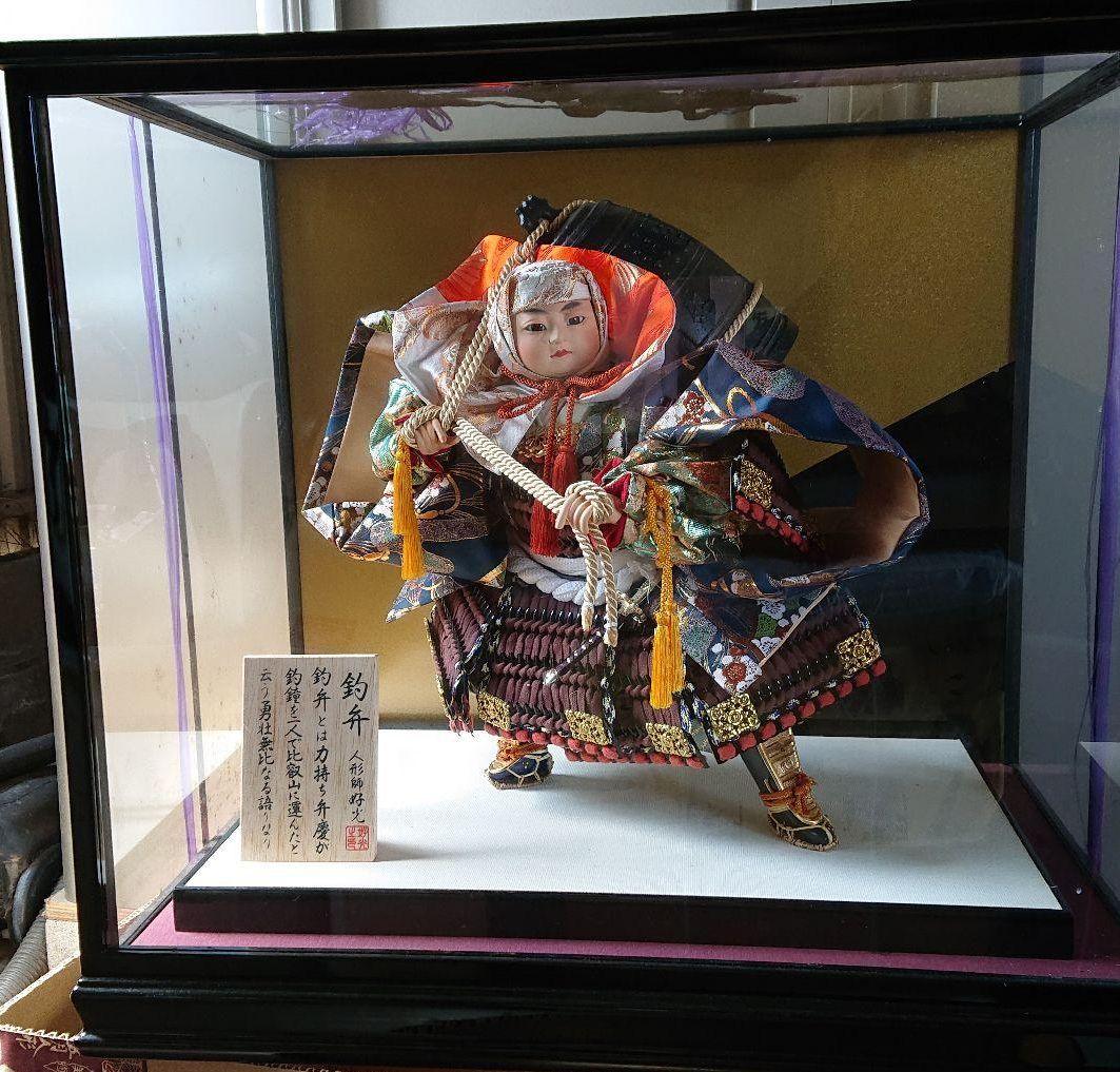 人形師 好光 五月人形ガラスケース入り 釣弁(弁慶)