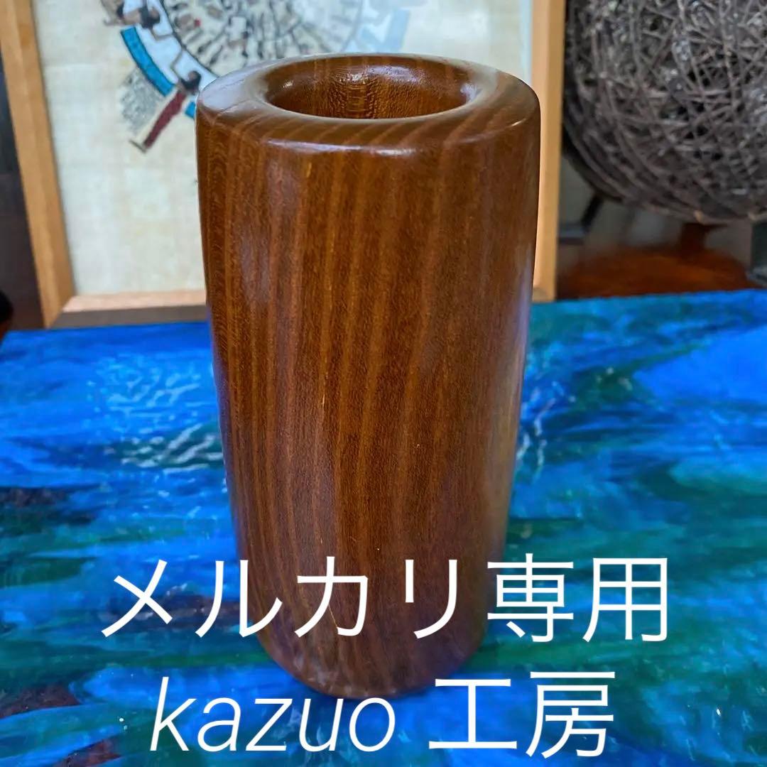 新品　桑の木の花瓶　置物　花器　木工品　　　ハンドメイド