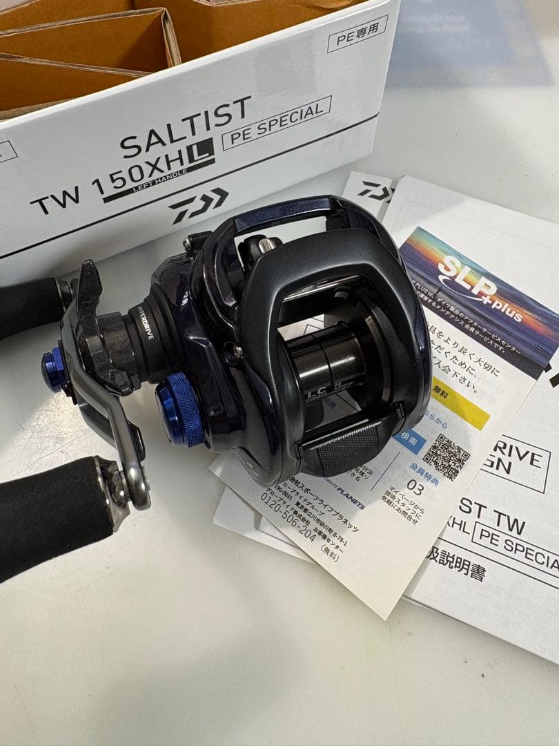 DAIWA SALTIST TW 150XHL PE ソルティスト美品