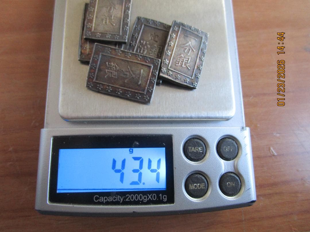 一分銀　天保一分銀　5枚　品物保障