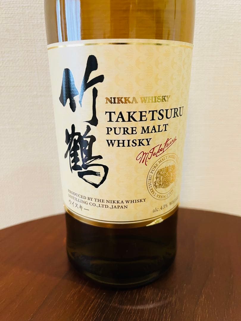 [新品•未使用]竹鶴 白州 ウイスキー 2本セット