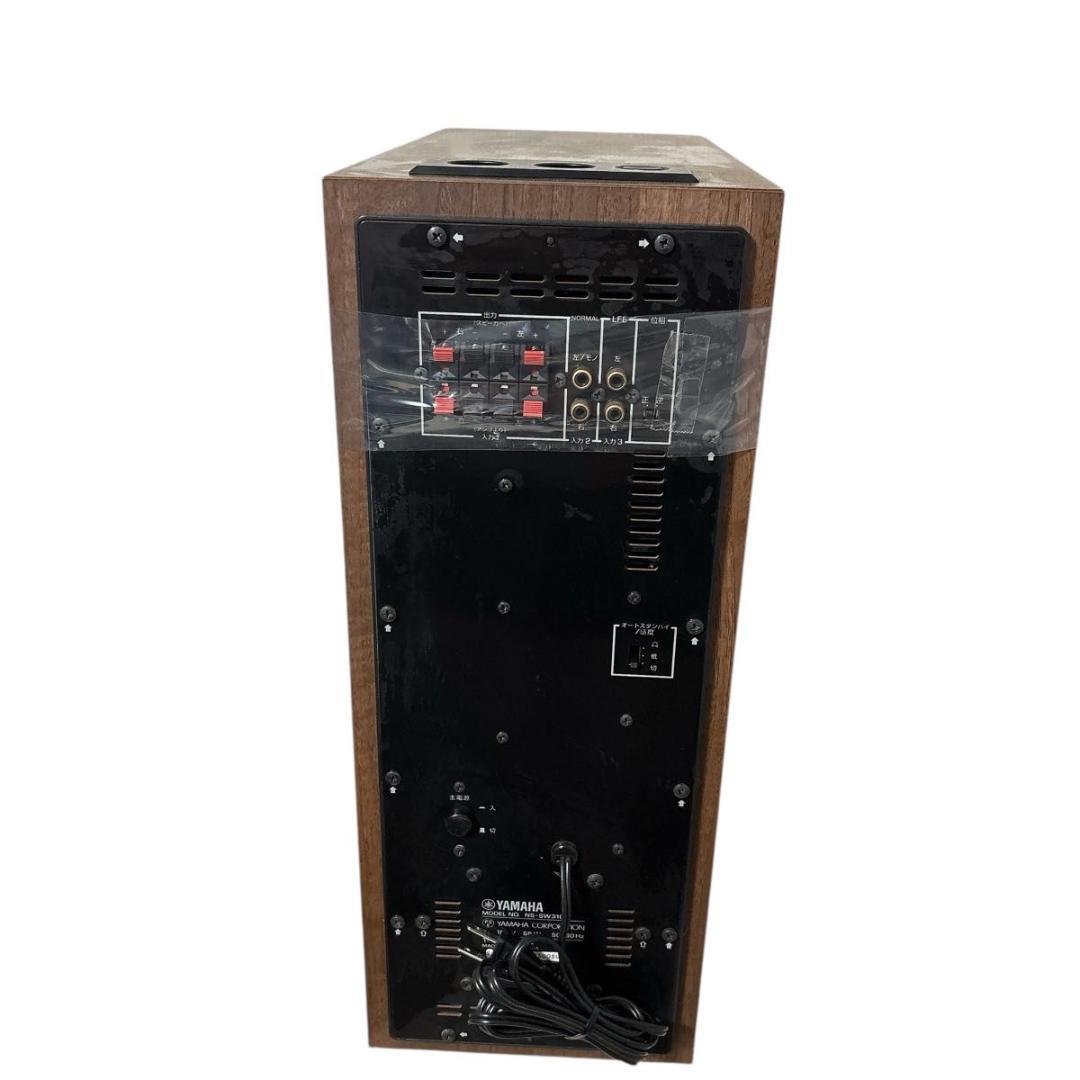 【美品】YAMAHA サブウーファー　NS-SW310