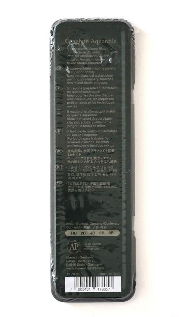 画材　まとめ売り　モレスキンノート　水彩色鉛筆　水彩鉛筆など