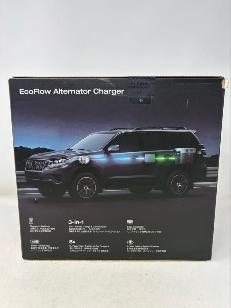 ぃわぇり　EcoFlow Alternator Charger 800W
