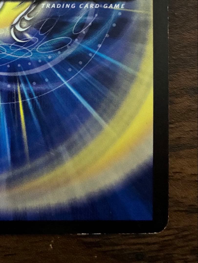 邪眼皇 ロマノフⅠ世 ロマノフ1世 シク シークレット ザキラ