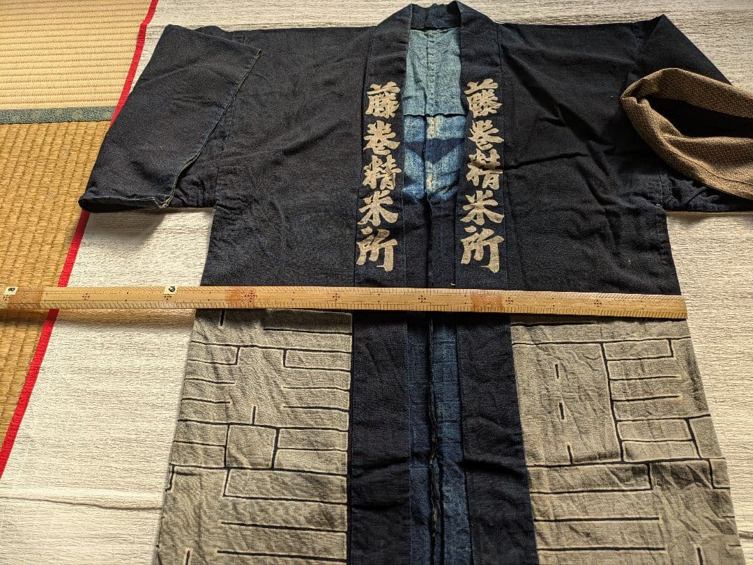 値引　珍品⑧古布時代物アンティークレトロ　貴重　藍染半纏　　インテリア　リメイク