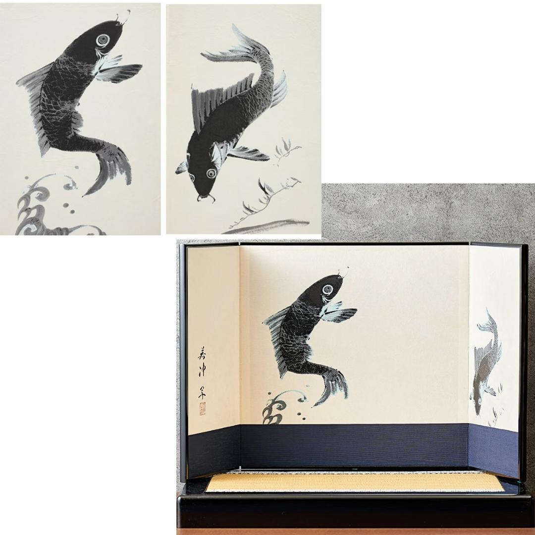 未開封 久月 定価209000円 ワダエミ監修 南蛮甲冑兜飾り「王者」