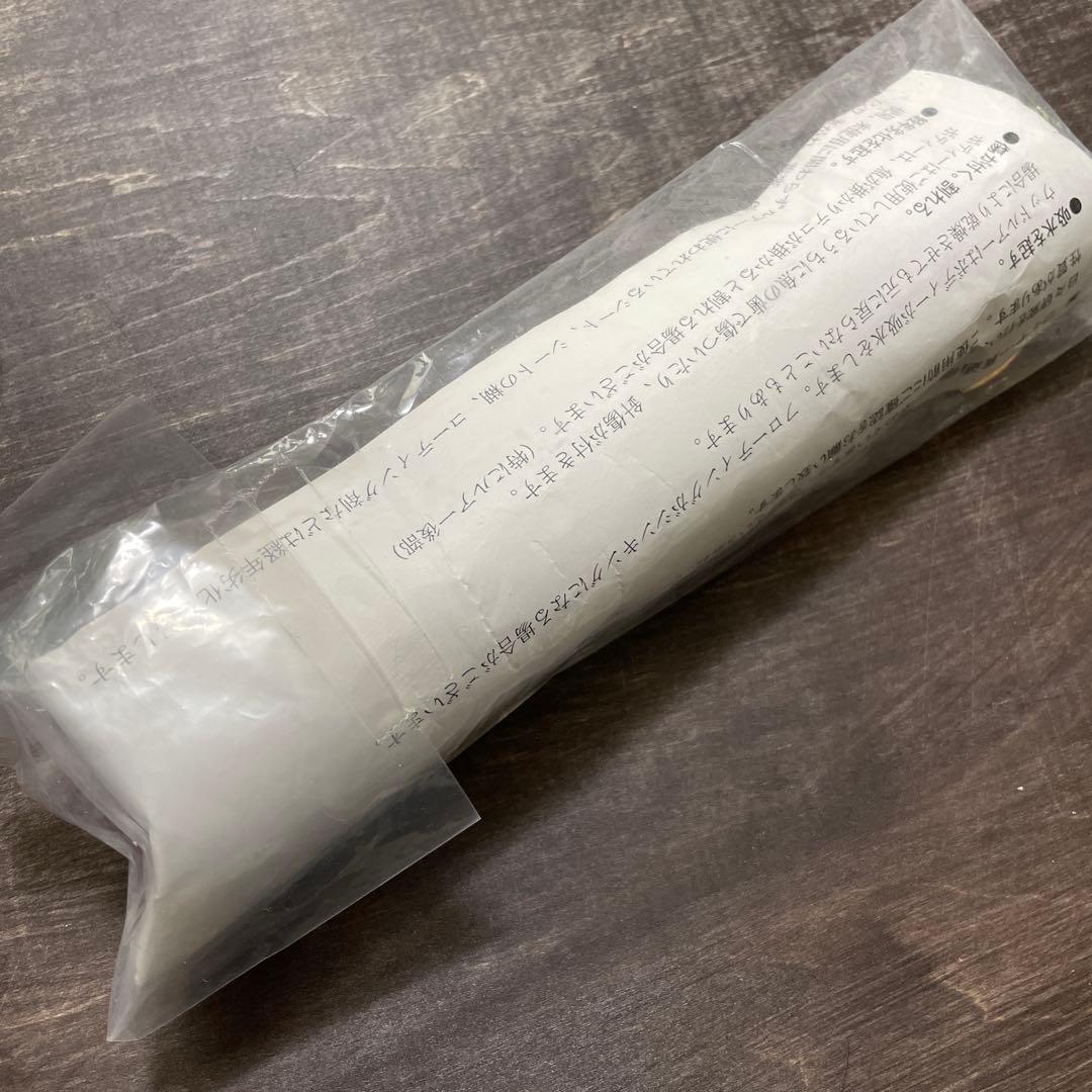 シーフロッグevo.Ⅱ 105 ブラックバス カーペンター H375