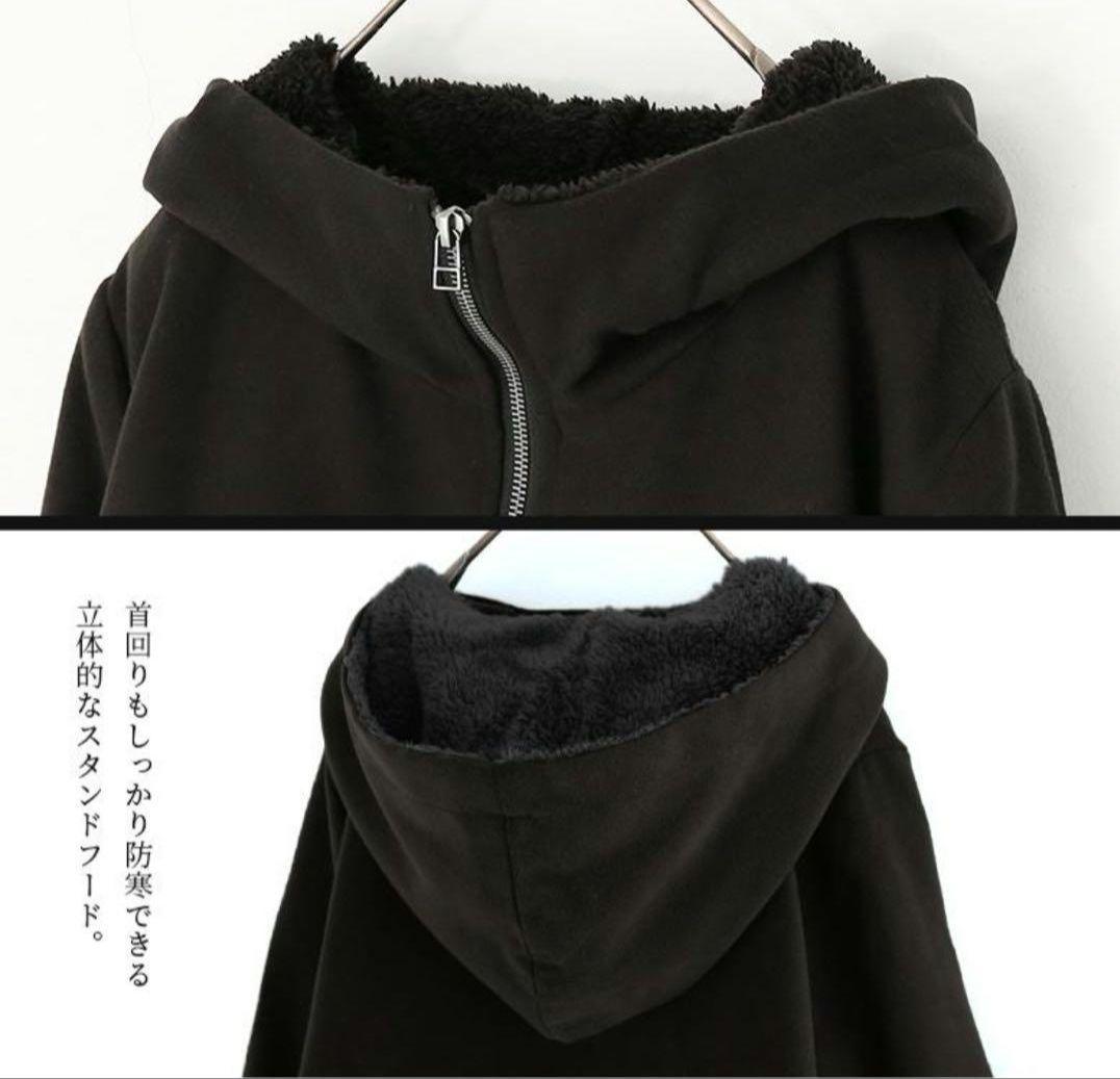 お値下げ♪完売品　12,900円　kOhAKU 異素材切替　キルティングコート