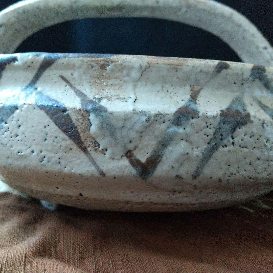 志野 鉢 黒田陶庵 古箱 箱書きあり 貴重 骨董 茶道具