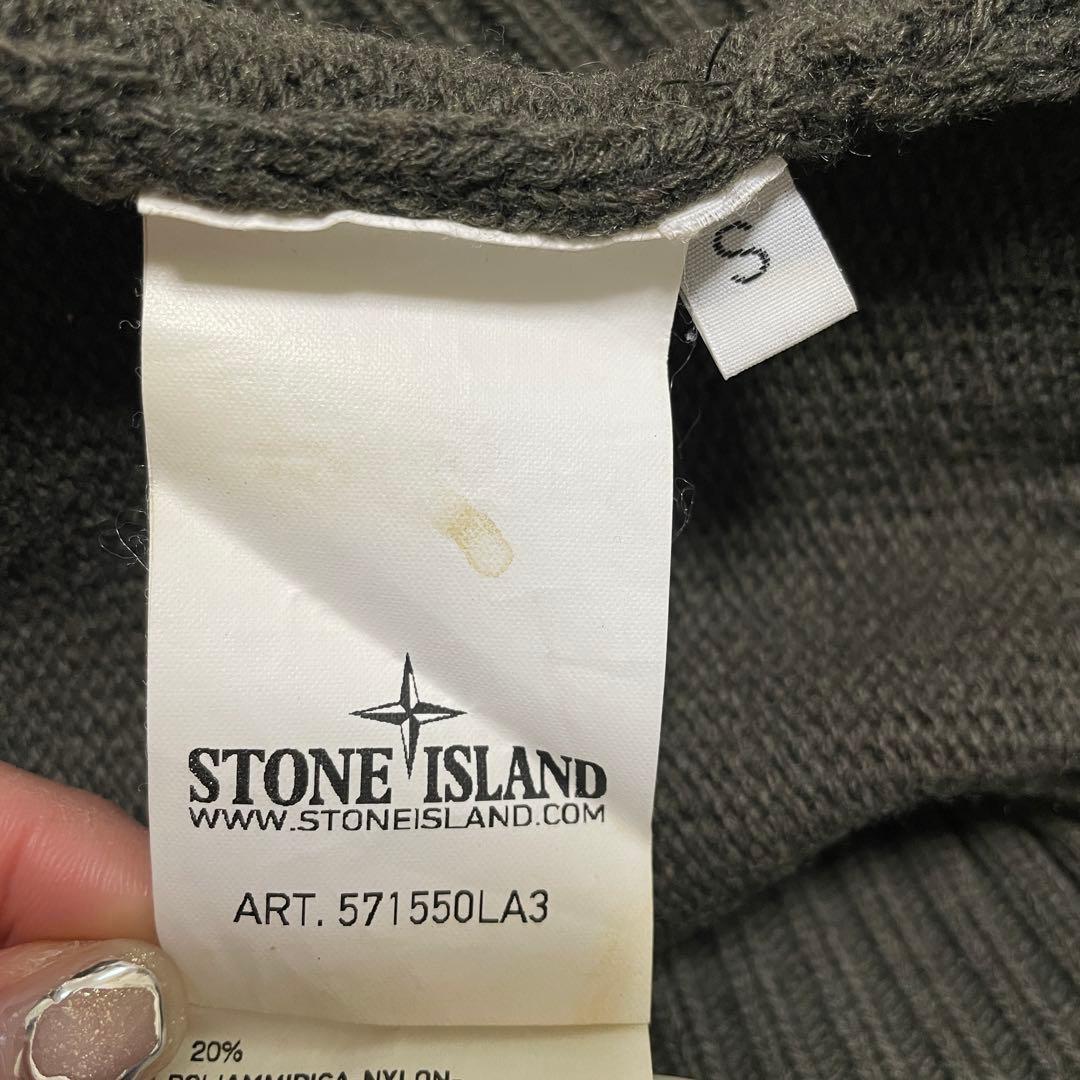 STONE 　コンパスパッチ スナイデルニット　ジップ　カーディガン