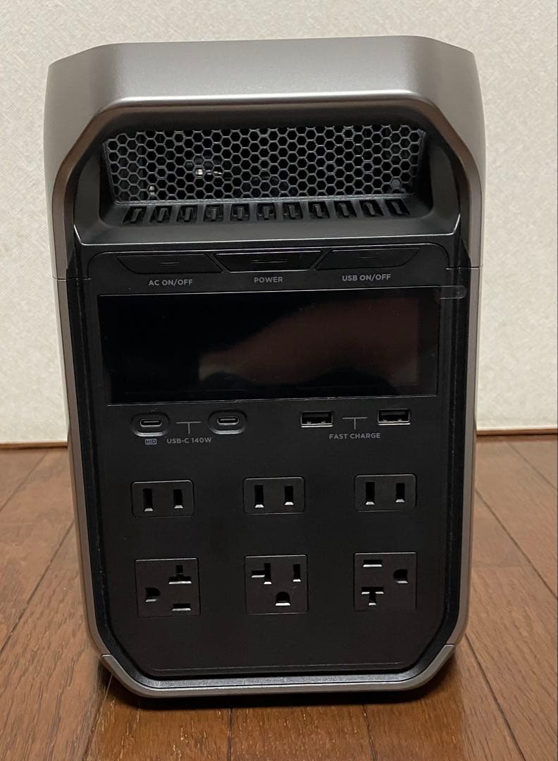【ラッシーボ】EcoFlow DELTA 3 Plus