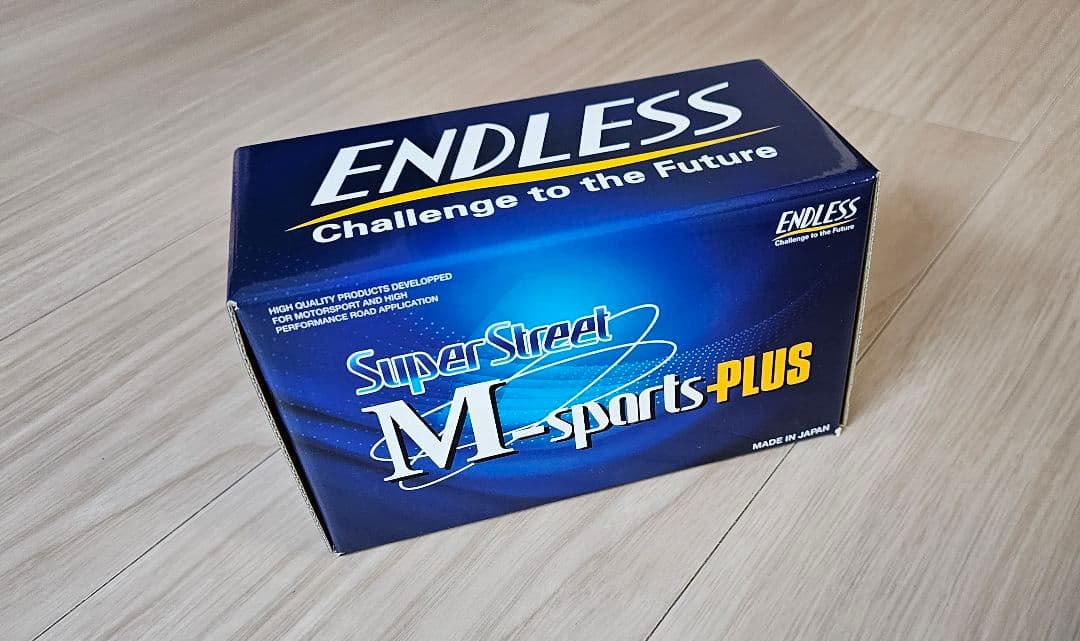 パーツ ENDLESS SSM-sports PLUS RCP120MP