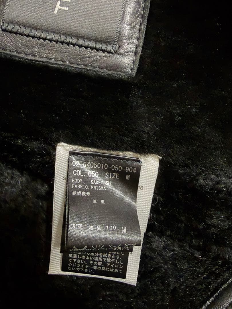 【名作】Theory セオリー リアルムートンジャケット Gジャン型 3rd