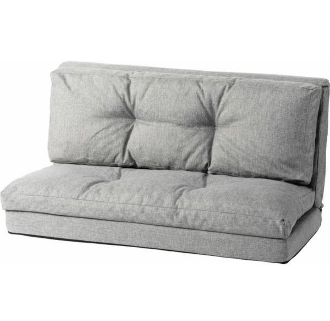 ソファ　ソファー　ソファベッド　ローソファ2人掛け　座椅子　グレー