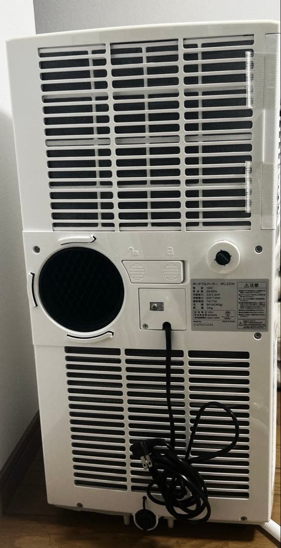 アイリスオーヤマ ポータブルクーラー IPC-221N（2021年製）