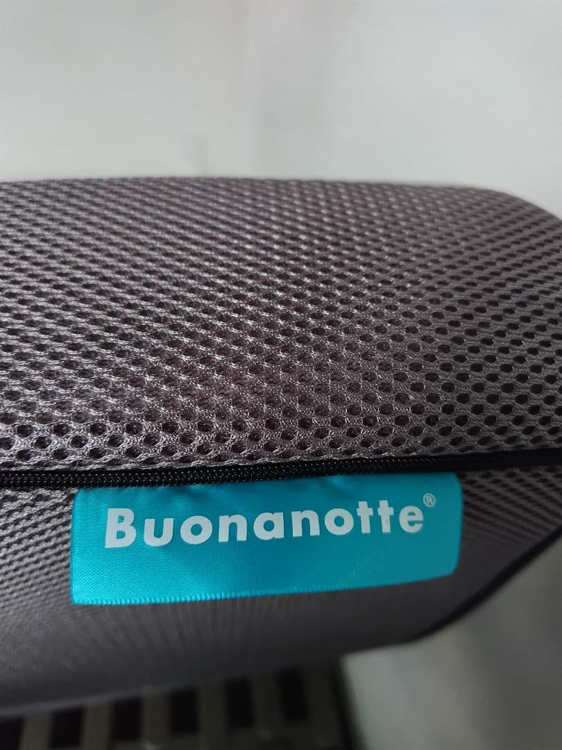 西川　マットレス　最新ボナノッテネオ