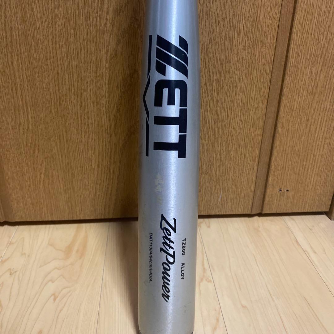 ZETT（ゼット）硬式金属バット ZettPower