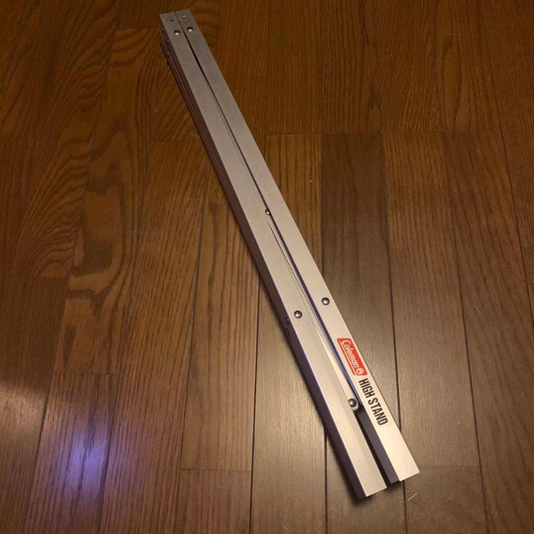 [廃盤] Coleman コールマン ハイスタンド HIGH STAND