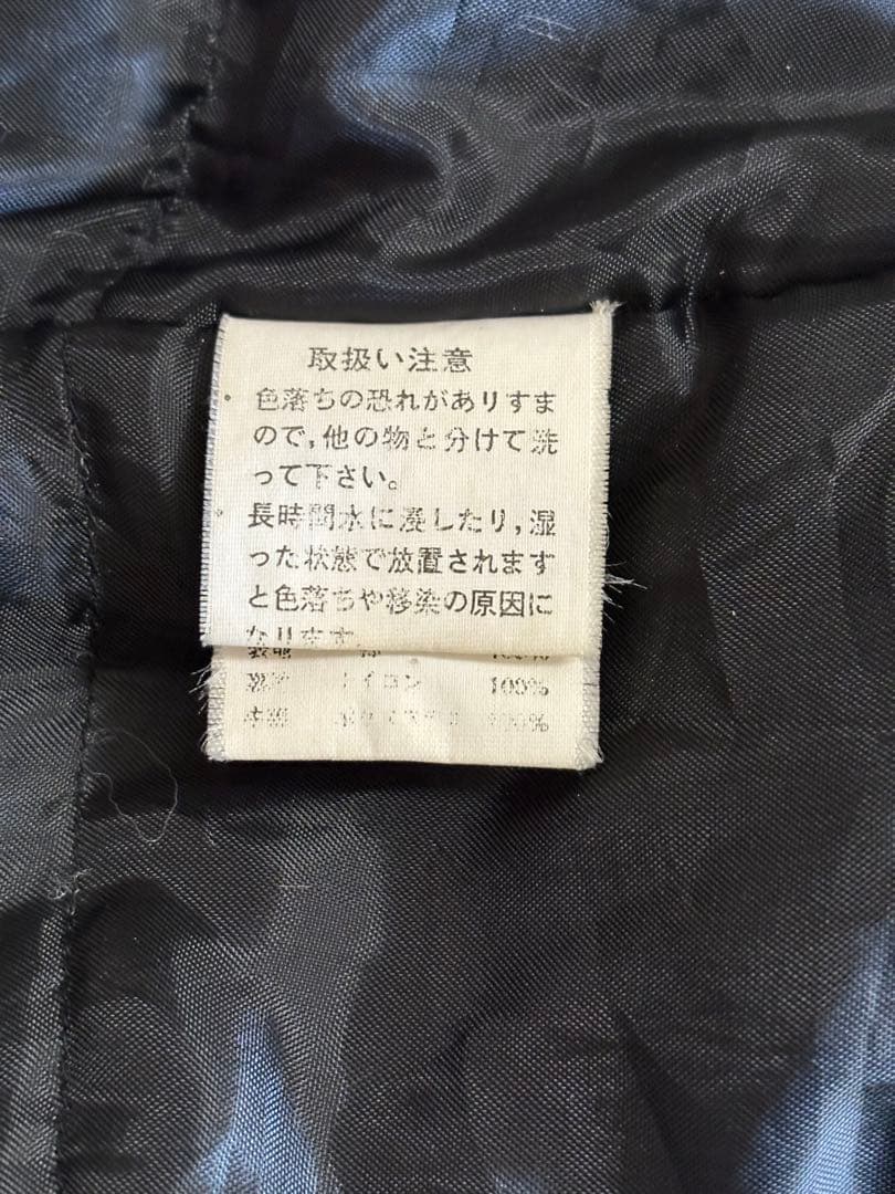 【古着】ベロア スカジャン / 鷹 ドラゴン刺繍